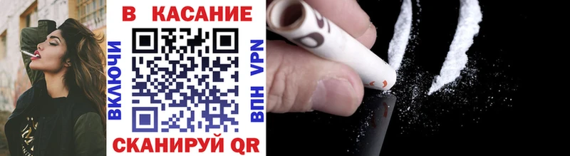 Купить наркотики сайты Болхов Cocaine ГАШИШ