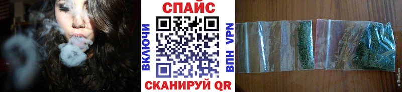 Бутират оксибутират  гидра ССЫЛКА  Болхов 