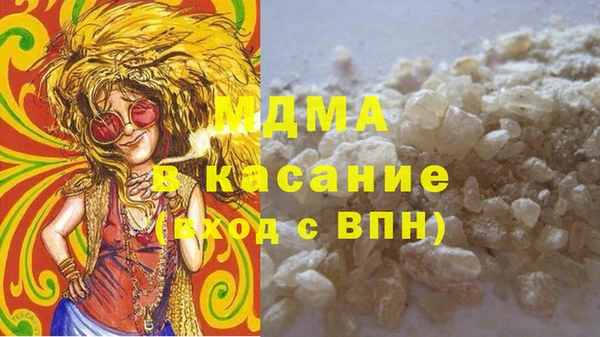 прущие крисы Алзамай