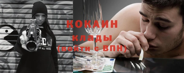 прущие крисы Алзамай