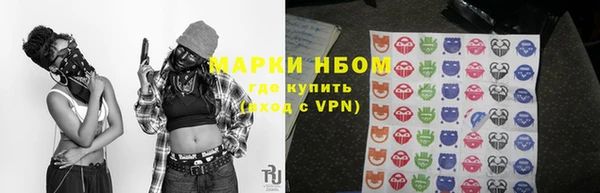 прущие крисы Алзамай