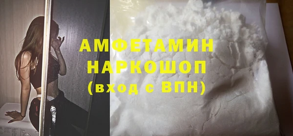 прущая мука Алексин