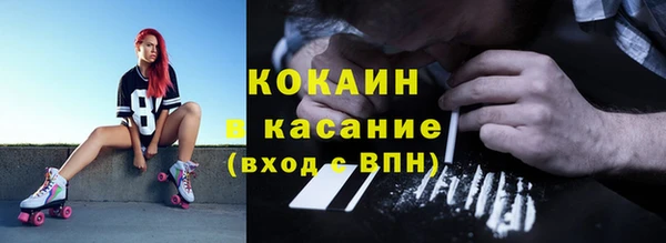 прущие крисы Алзамай