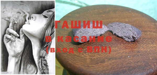 кокаин перу Абдулино