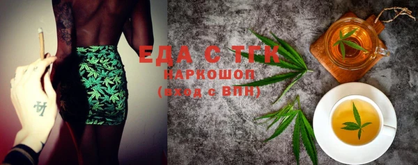прущие крисы Алзамай