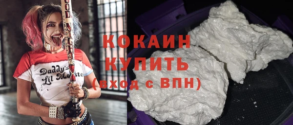 прущие крисы Алзамай