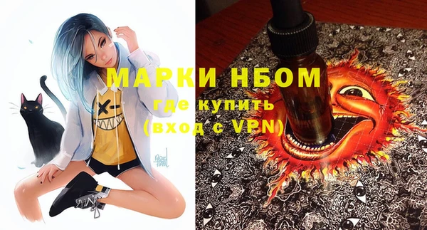 дживик Аркадак