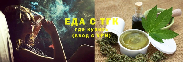 прущая мука Алексин
