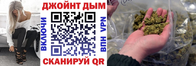 сайты даркнета как зайти  цены наркотик  Болхов  Шишки марихуана сатива 